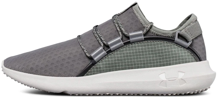 under-armour-rail-fit-1-grey