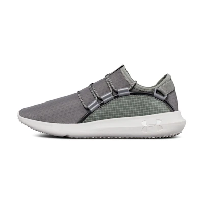UA RailFit 1 'Grey'
