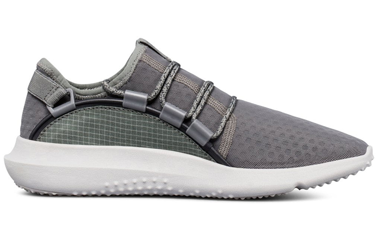 Order Under Armour RailFit 1 'Kelabu' 3020139-104