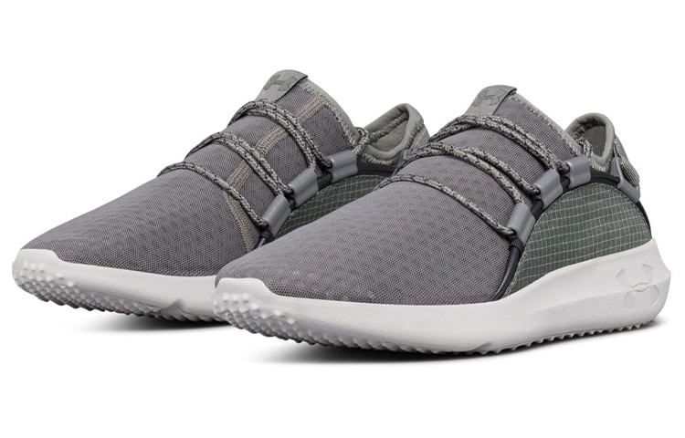 UA RailFit 1 'Grey' 圖 3