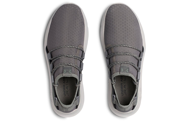 Shop Under Armour RailFit 1 'Kelabu' 3020139-104