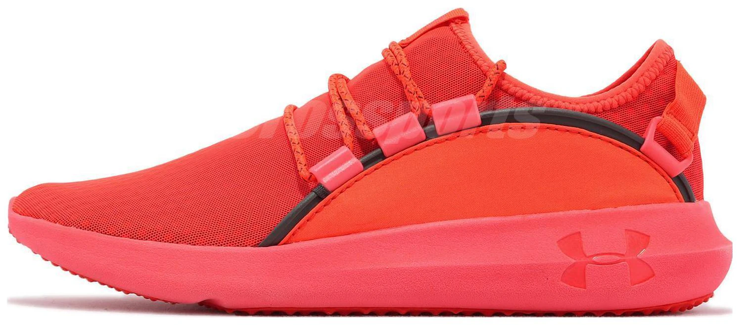 under-armour-rail-fit-1-neon-coral