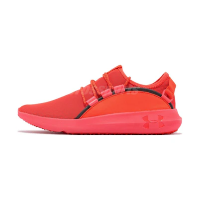 UA RailFit 1 'Neon Coral'