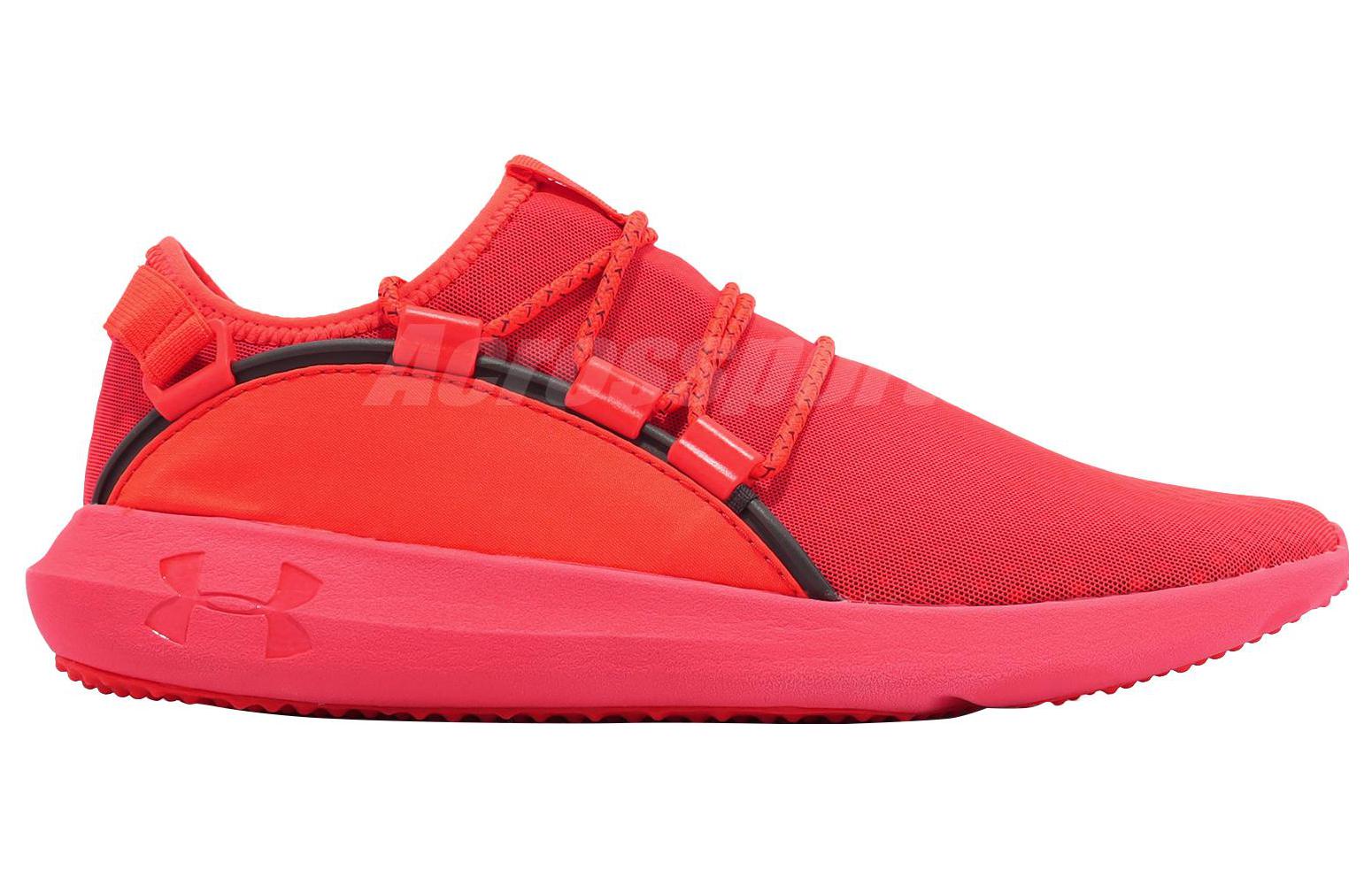 UA RailFit 1 'Neon Coral' 圖 2