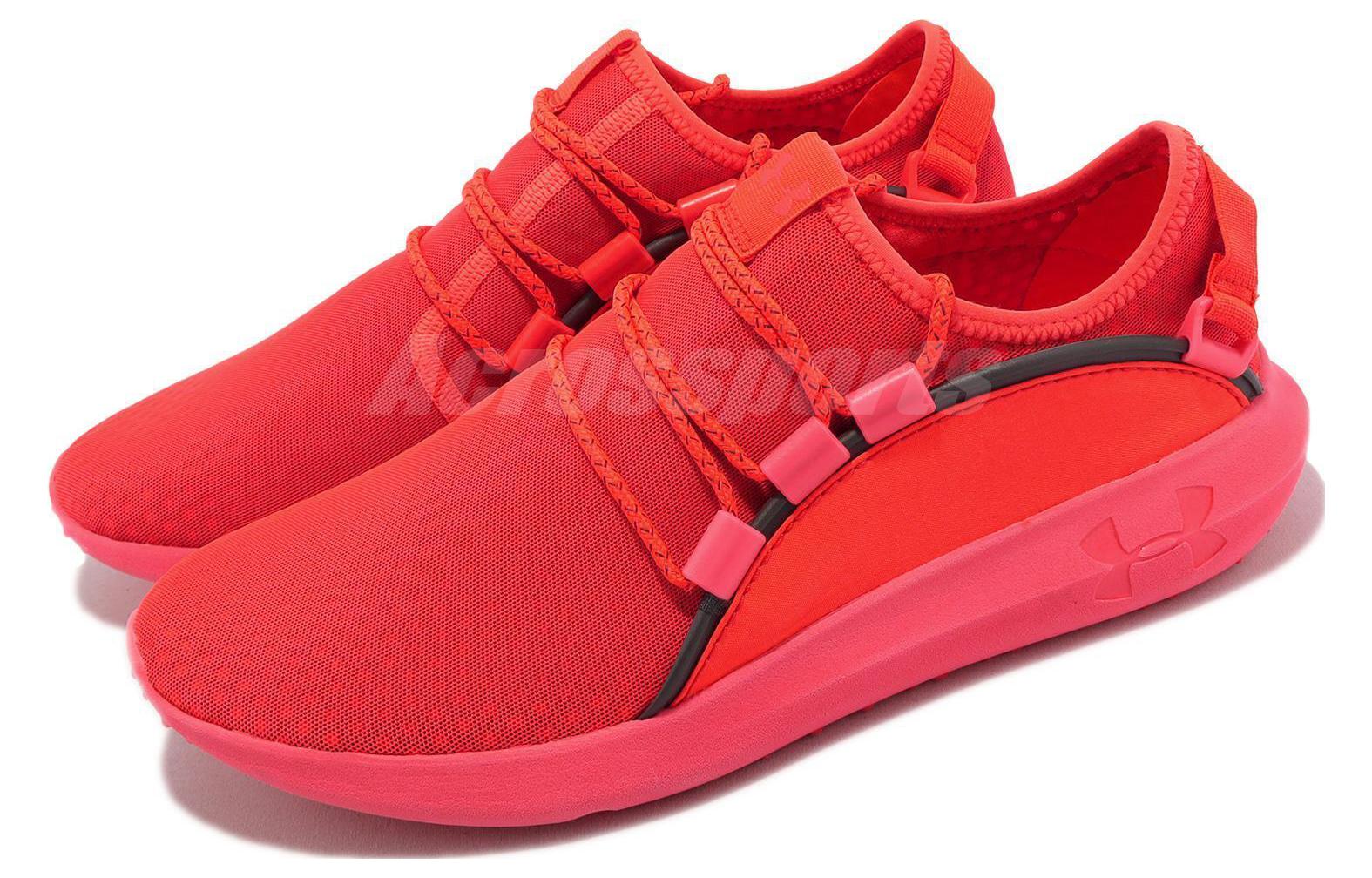 Lookbook Under Armour RailFit 1 ''Neon Koralle'' 3020138-601