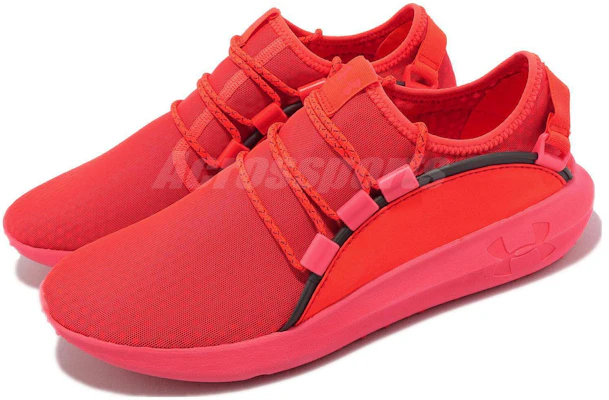 Under Armour RailFit 1 ''Neon Koralle'' 3020138-601 Lookbook Under Armour RailFit 1 ''Neon Koralle'' 3020138-601