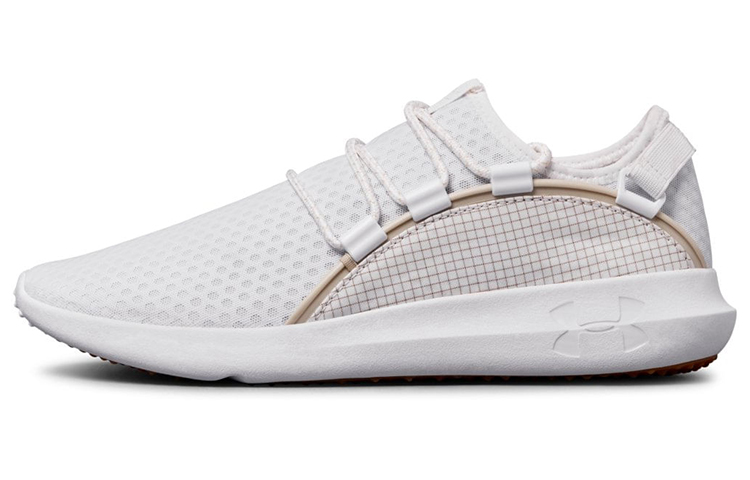 Under Armour RailFit 1 'White Grey' 3020138-102