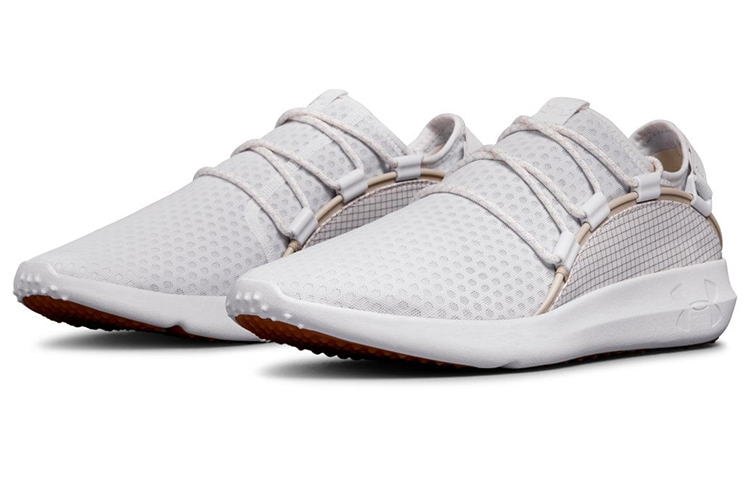 Lookbook Under Armour RailFit 1 ''Blanc Gris'' 3020138-102