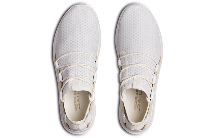 Shop Under Armour RailFit 1 ''Blanc Gris'' 3020138-102