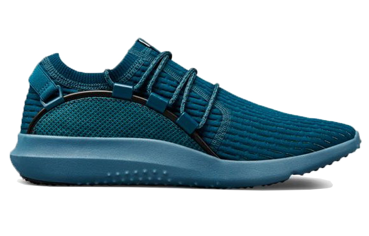 Order Under Armour RailFit NM Sportstyle Scarpe Sportive 3020331-402
