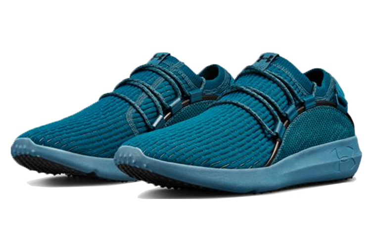 Lookbook Under Armour RailFit NM Sportstyle Scarpe Sportive 3020331-402