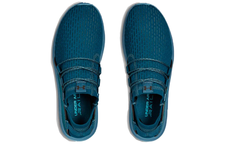 Shop Under Armour RailFit NM Sportstyle Scarpe Sportive 3020331-402