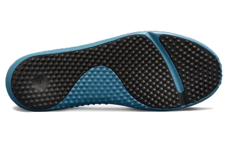 Purchase Under Armour RailFit NM Sportstyle Scarpe Sportive 3020331-402