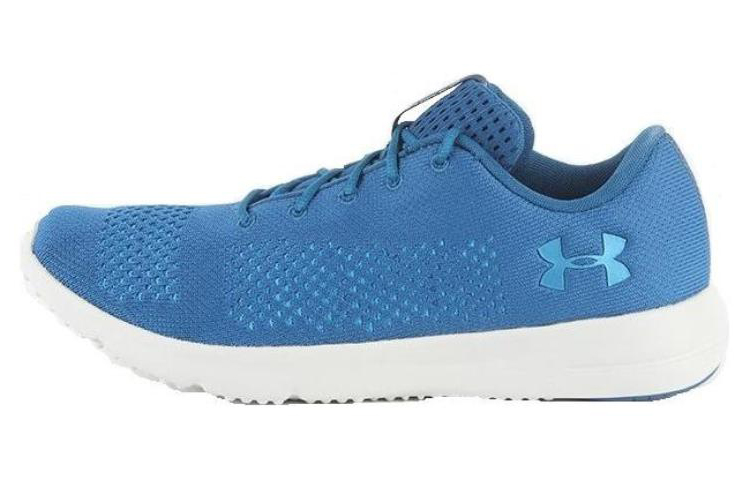 Buy Under Armour Rapid 'Biru' 1297445-400