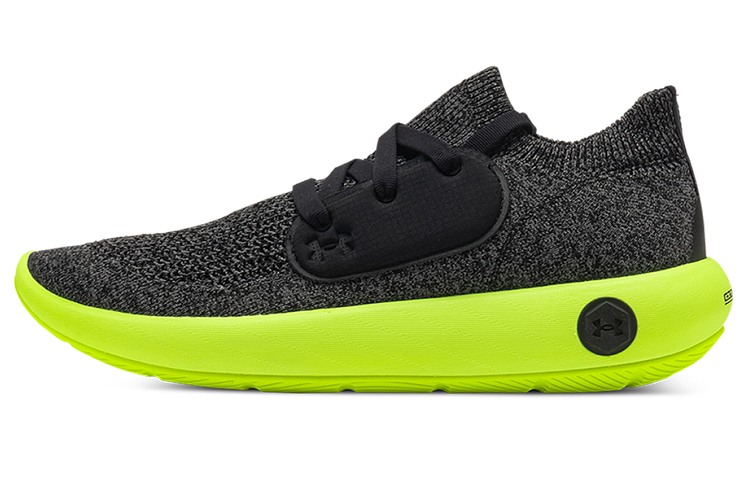 Under Armour Recover LCE 'Black Green' 3024692-003