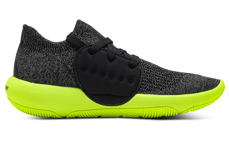 Order Under Armour Recover LCE ''Zwart Groen'' 3024692-003