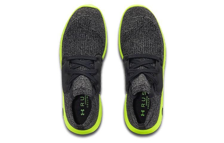 Lookbook Under Armour Recover LCE ''Zwart Groen'' 3024692-003