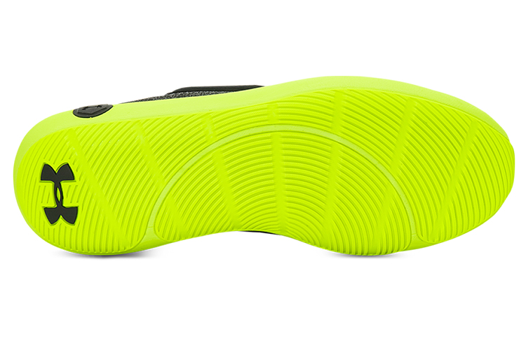 Shop Under Armour Recover LCE ''Zwart Groen'' 3024692-003