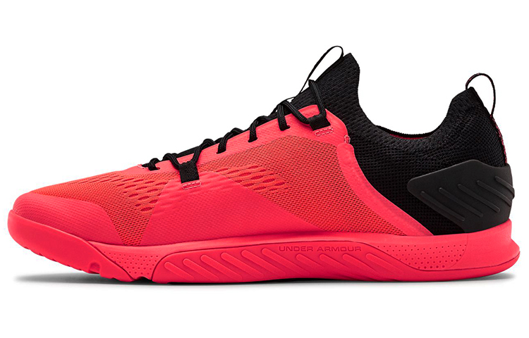 Under Armour Reign 2 TriBase 'Beta' 3022613-601