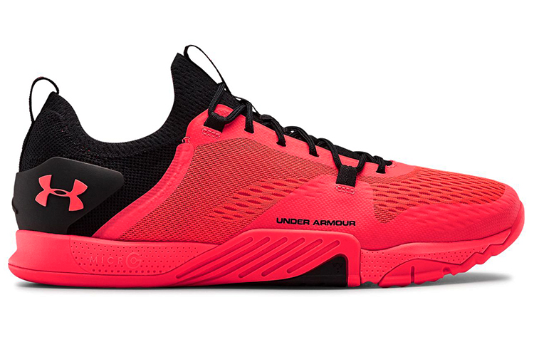 Order Under Armour Reign 2 TriBase ''Beta'' Trainingsschuhe 3022613-601