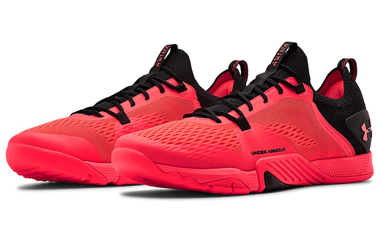 Lookbook Under Armour Reign 2 TriBase ''Beta'' Trainingsschuhe 3022613-601