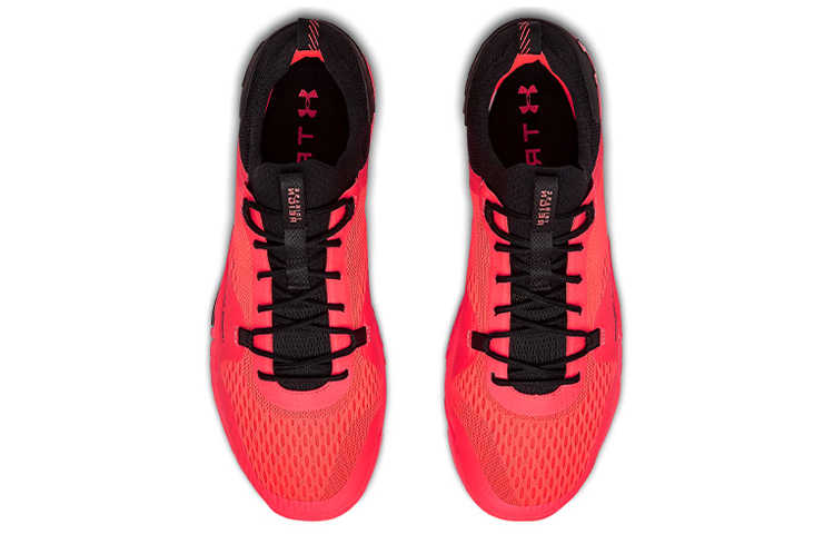Shop Under Armour Reign 2 TriBase ''Beta'' Trainingsschuhe 3022613-601