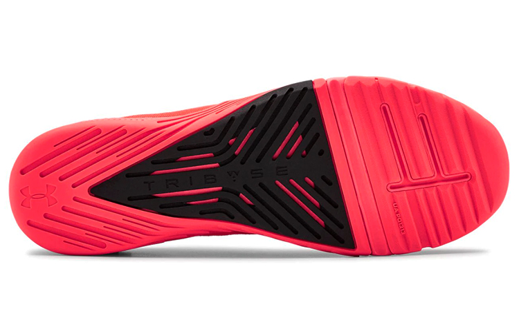 Purchase Under Armour Reign 2 TriBase ''Beta'' Trainingsschuhe 3022613-601