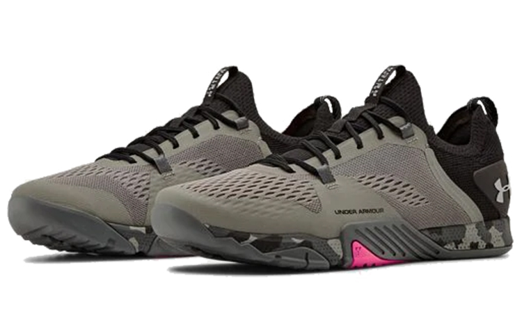 Order Under Armour Reign 2 TriBase 'Camo Hijau Gravitasi' 3022613-301