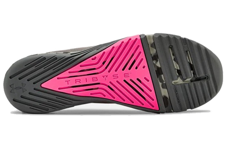 Shop Under Armour Reign 2 TriBase 'Camo Hijau Gravitasi' 3022613-301