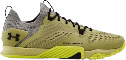 Under Armour Reign 2 TriBase 'Hushed Green' 3022613-303 Under Armour Reign 2 TriBase 'Hushed Green' 3022613-303