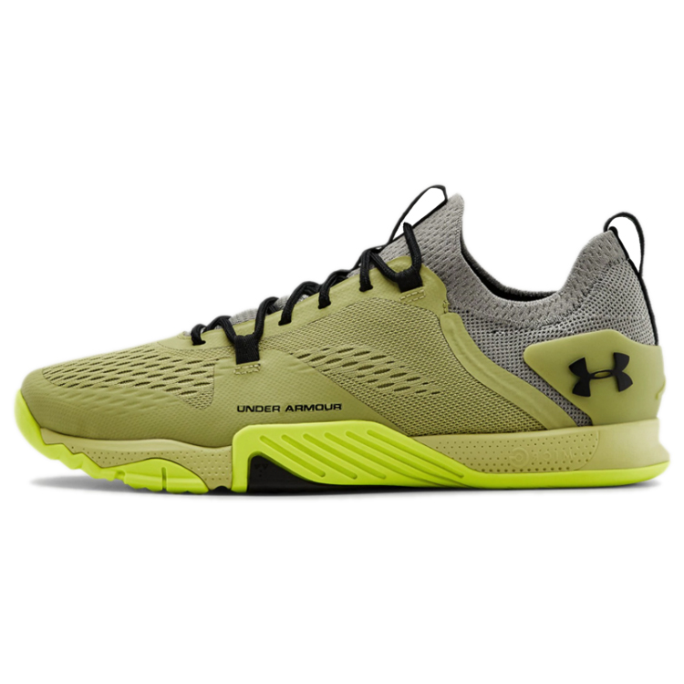 Under Armour Reign 2 TriBase 'Hushed Green' 3022613-303