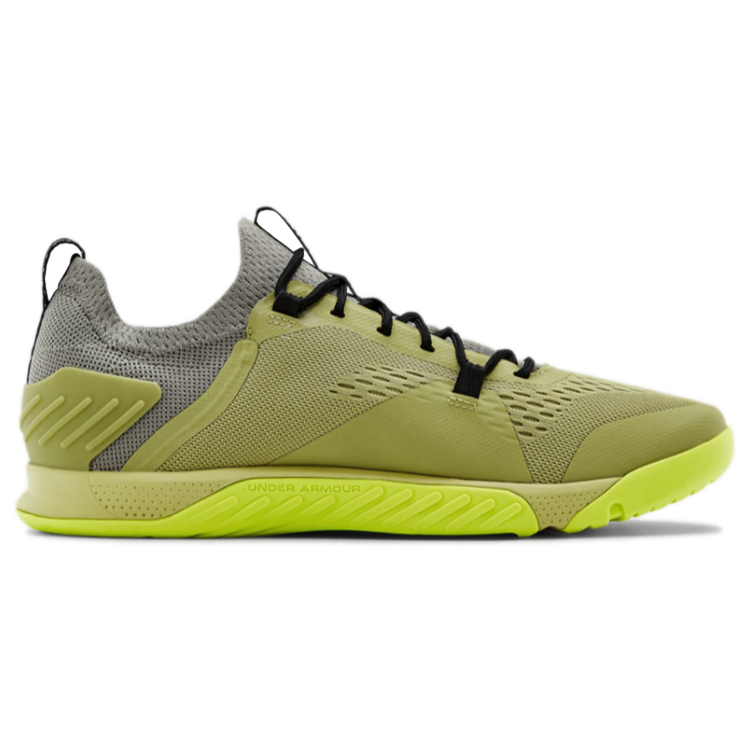 Order Under Armour Reign 2 TriBase ''Verde Sussurrato'' 3022613-303