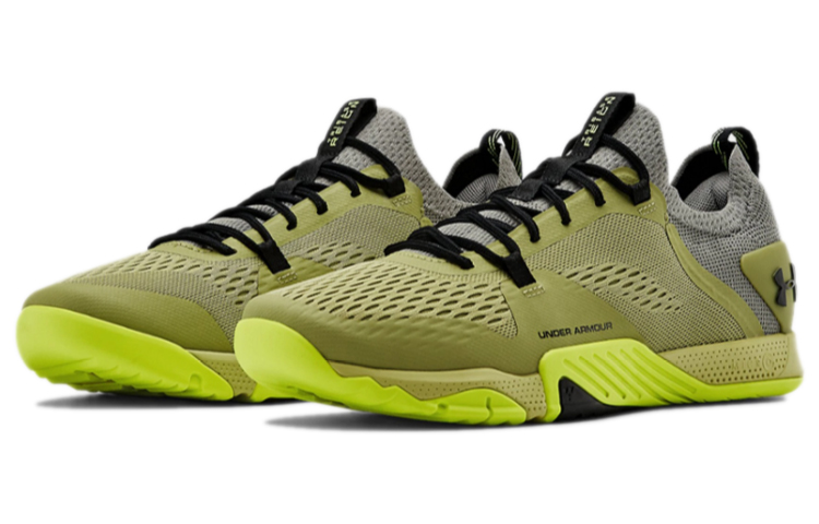 Lookbook Under Armour Reign 2 TriBase ''Verde Sussurrato'' 3022613-303