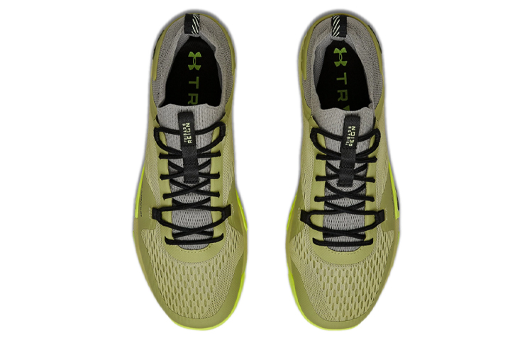 Shop Under Armour Reign 2 TriBase ''Verde Sussurrato'' 3022613-303