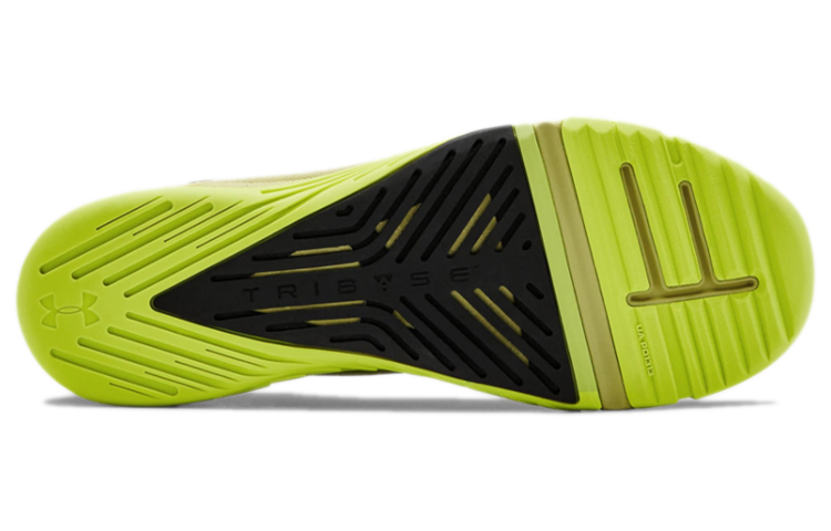 Purchase Under Armour Reign 2 TriBase ''Verde Sussurrato'' 3022613-303
