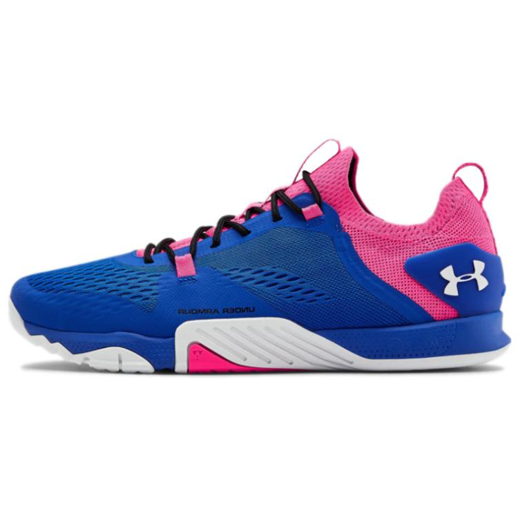 Under Armour Reign 2 TriBase 'Versa Blue' 3022613-403