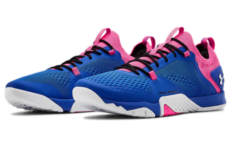 Lookbook Under Armour Reign 2 TriBase ''Versa Blau'' 3022613-403