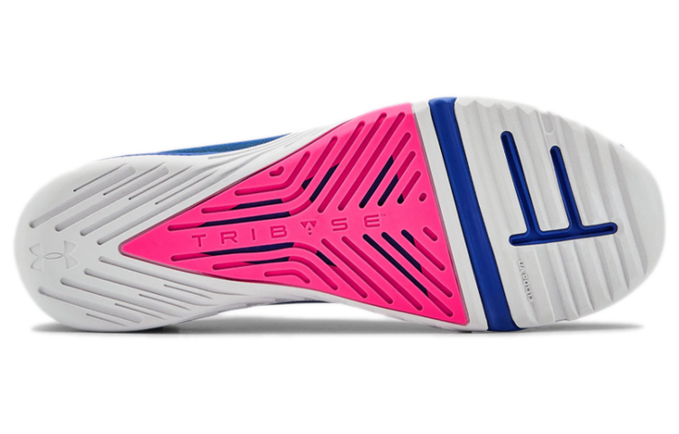 Purchase Under Armour Reign 2 TriBase ''Versa Blau'' 3022613-403