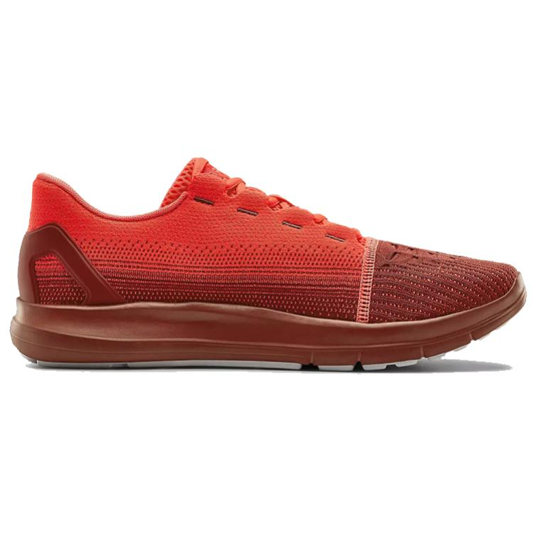 Order Under Armour Remix 2.0 ''Beta Rood'' 3022466-606
