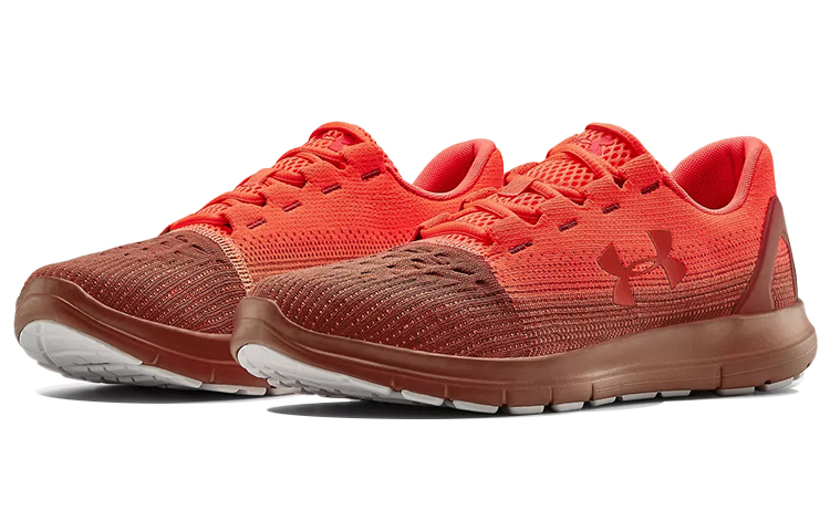Lookbook Under Armour Remix 2.0 ''Beta Rood'' 3022466-606