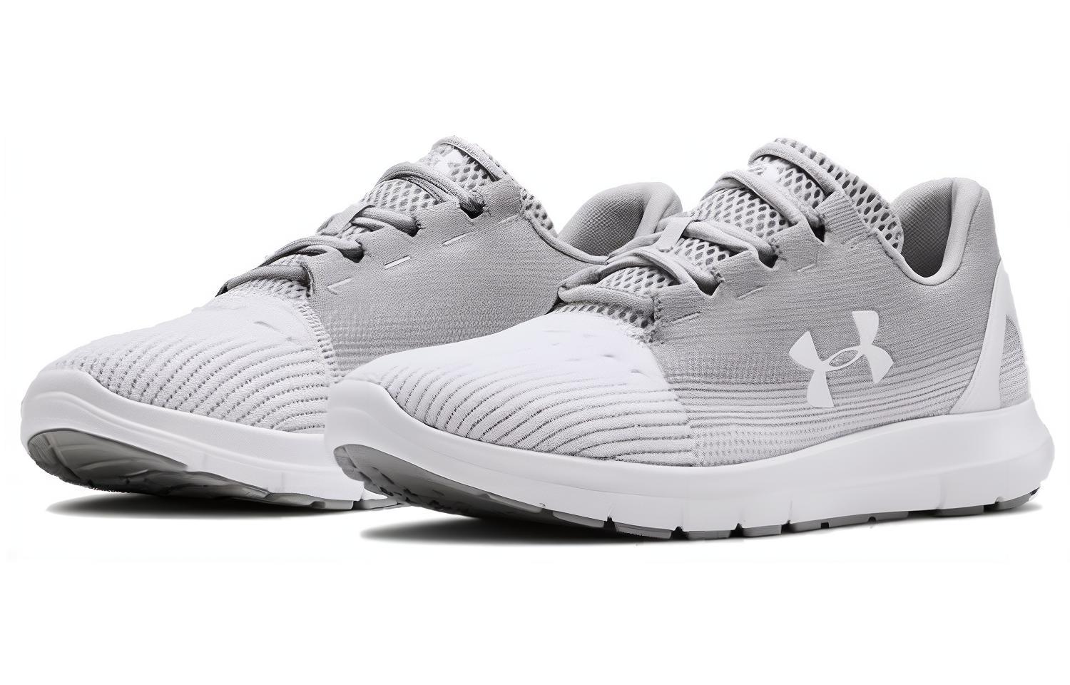 Lookbook Under Armour Remix 2.0 ''Grigio Halo'' 3022466-101