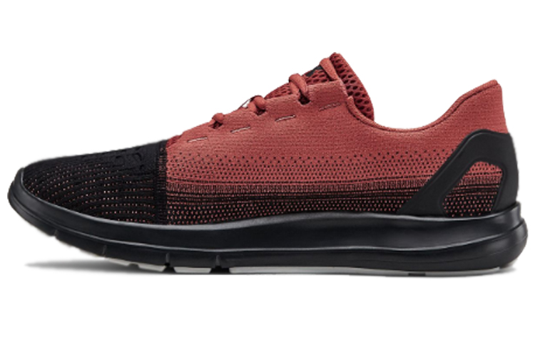 Under Armour Remix 2.0 'Red' 3022466-601