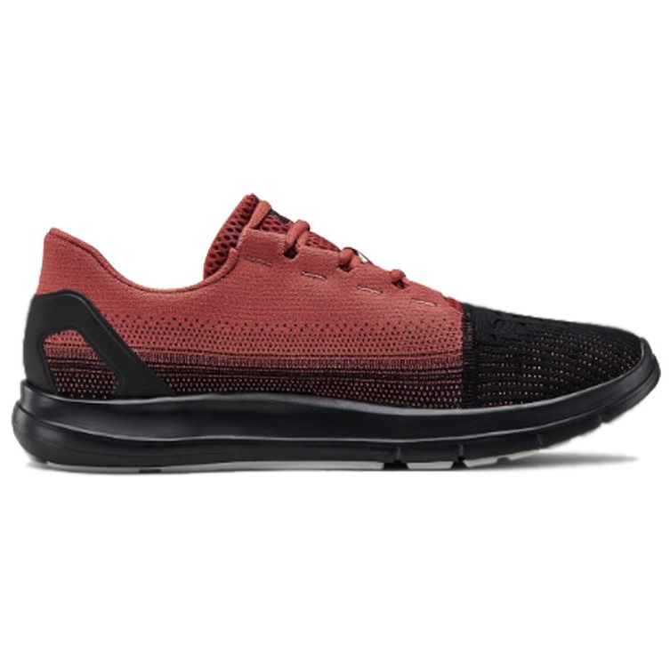 Order Under Armour Remix 2.0 ''Rouge'' 3022466-601