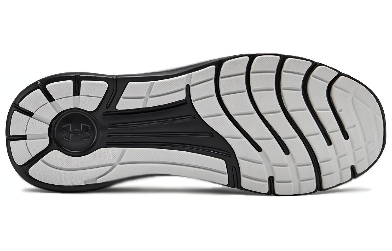 Purchase Under Armour Remix 2.0 ''Rouge'' 3022466-601