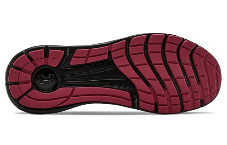 Purchase Under Armour Remix 2.0 /Rood ''Zwart'' Sneakers 3022466-604