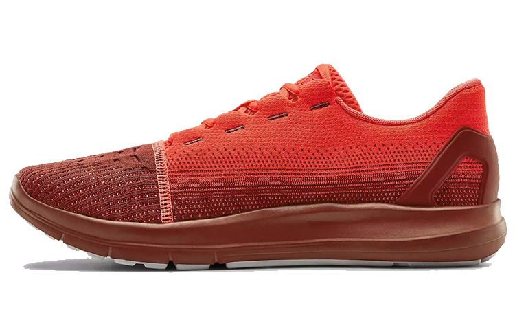 Under Armour Remix 2.0 'Beta Red' 3022466-606