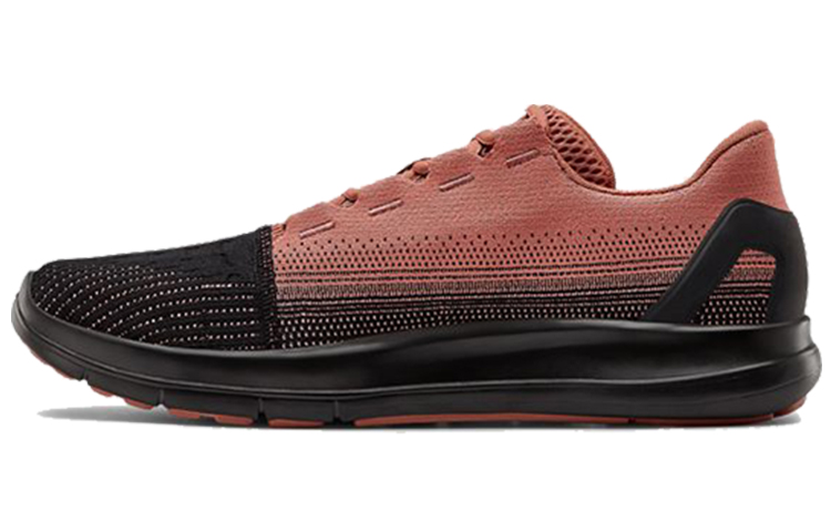UA Remix 2.0 Running Shoes Brown