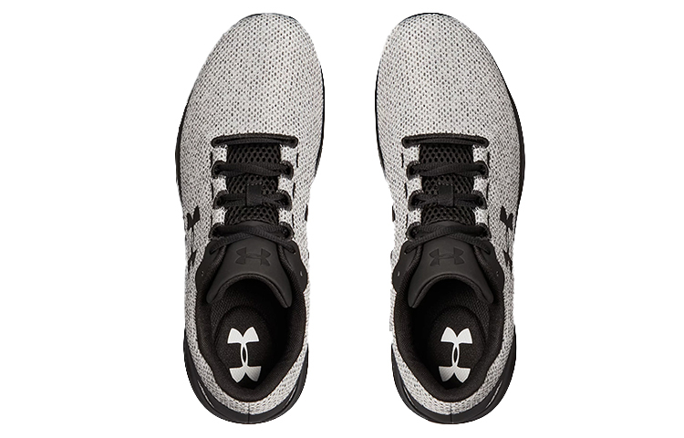 Shop Under Armour Remix FW18 Grijs/Zwart 3020345-100