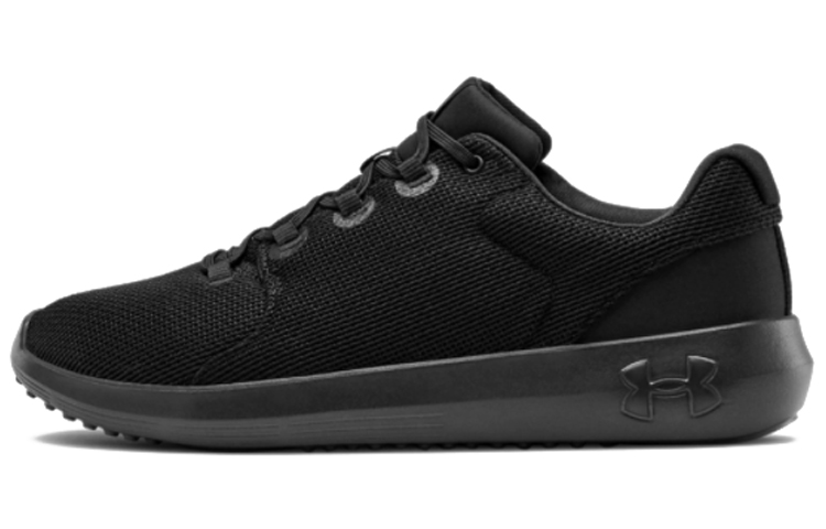 Under Armour Ripple 2.0 'Black' 3022044-003