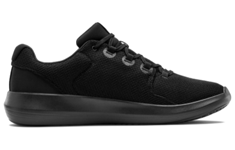 Order Under Armour Ripple 2.0 ''Zwart'' 3022044-003